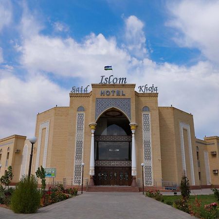 Said Islom Khoja Hotell Khiva Eksteriør bilde