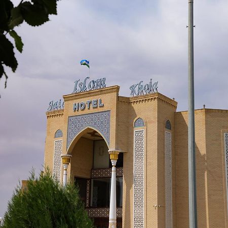Said Islom Khoja Hotell Khiva Eksteriør bilde