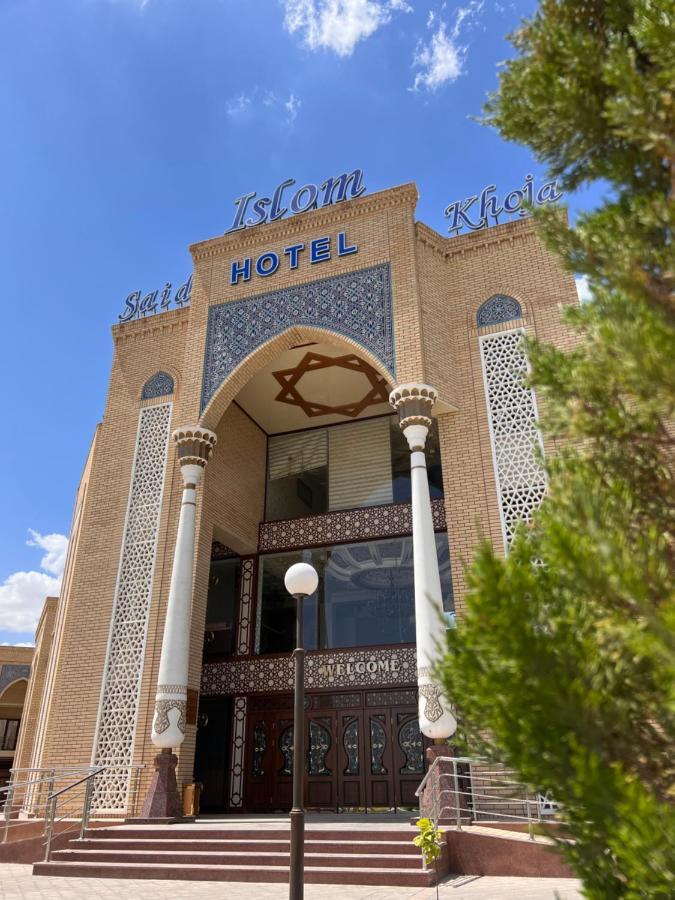 Said Islom Khoja Hotell Khiva Eksteriør bilde