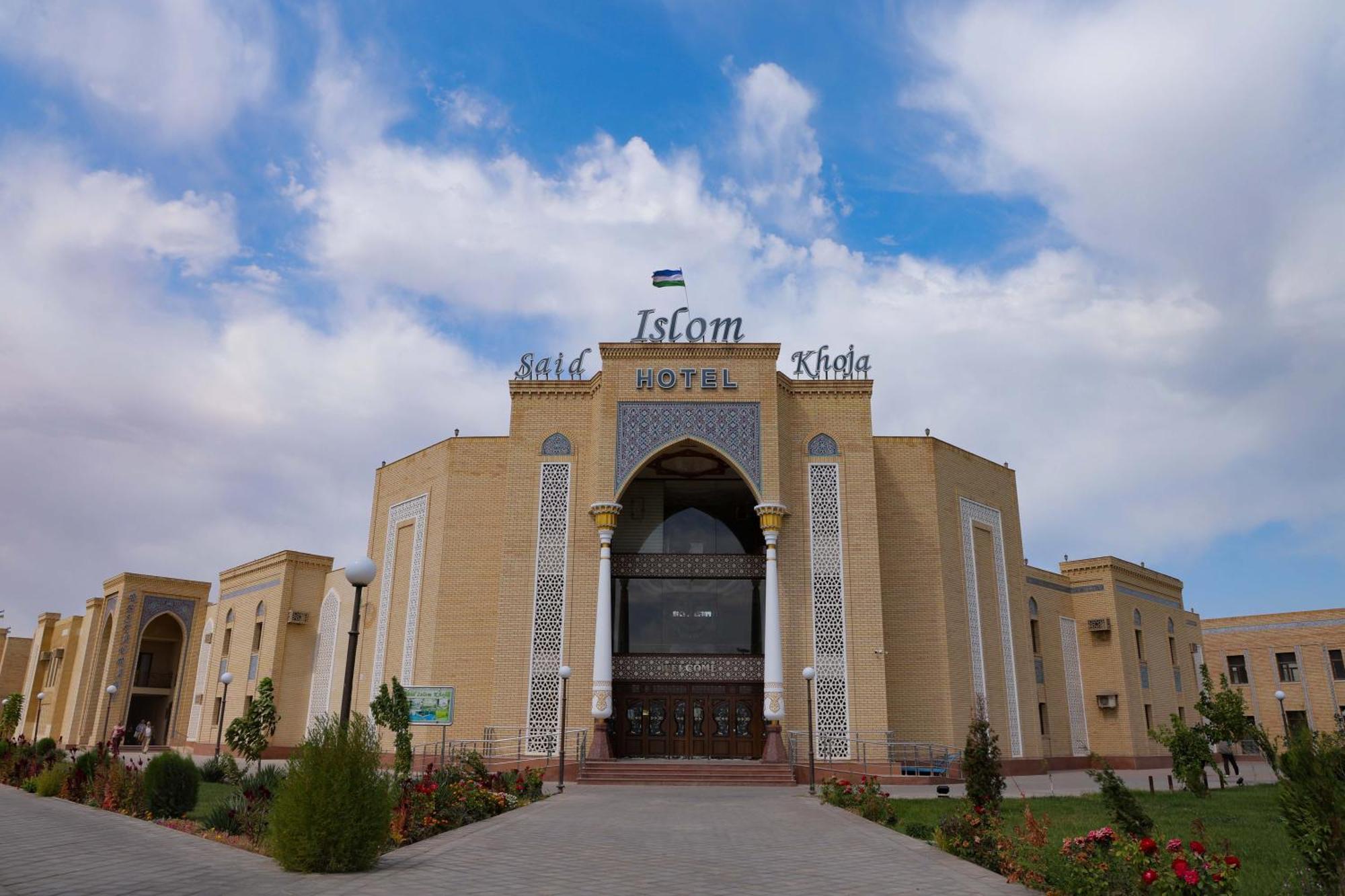 Said Islom Khoja Hotell Khiva Eksteriør bilde