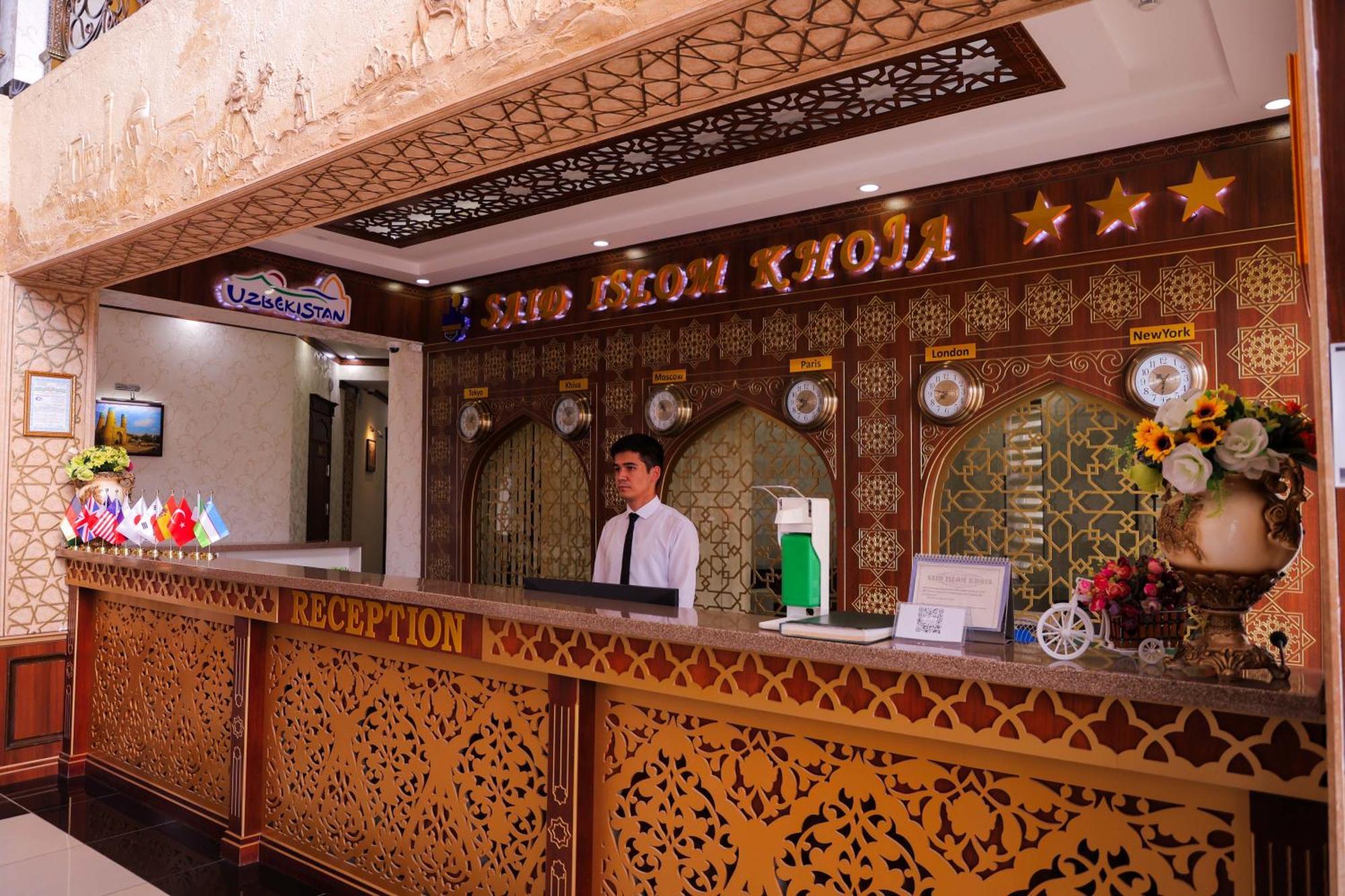 Said Islom Khoja Hotell Khiva Eksteriør bilde
